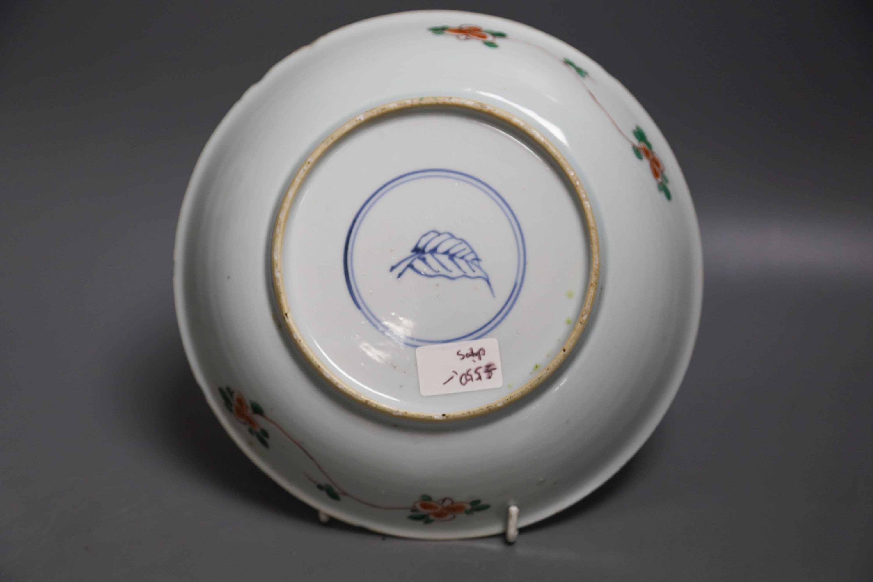 A Chinese Kangxi famille verte dish, 22cm